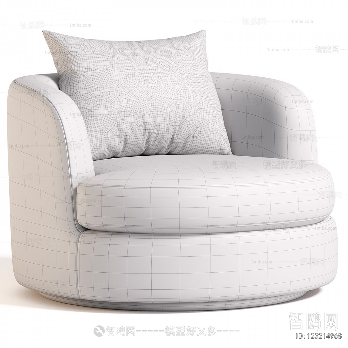 Modern Single Sofa