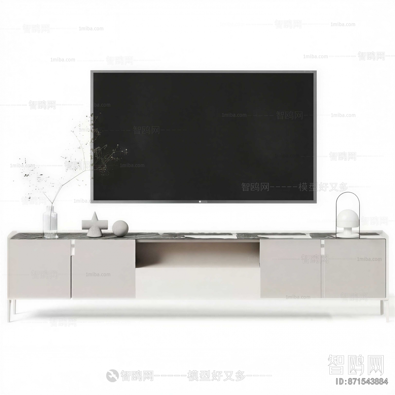 Modern TV Cabinet
