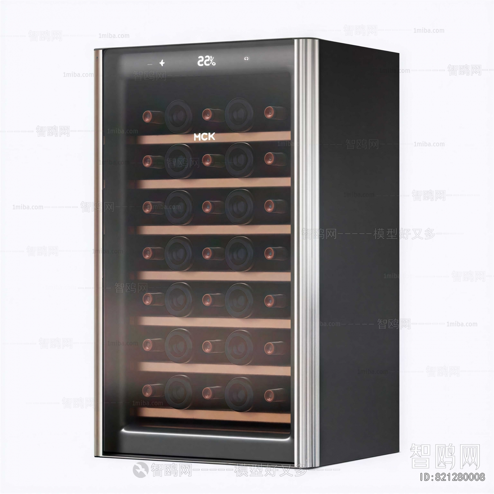 Modern Refrigerator Freezer