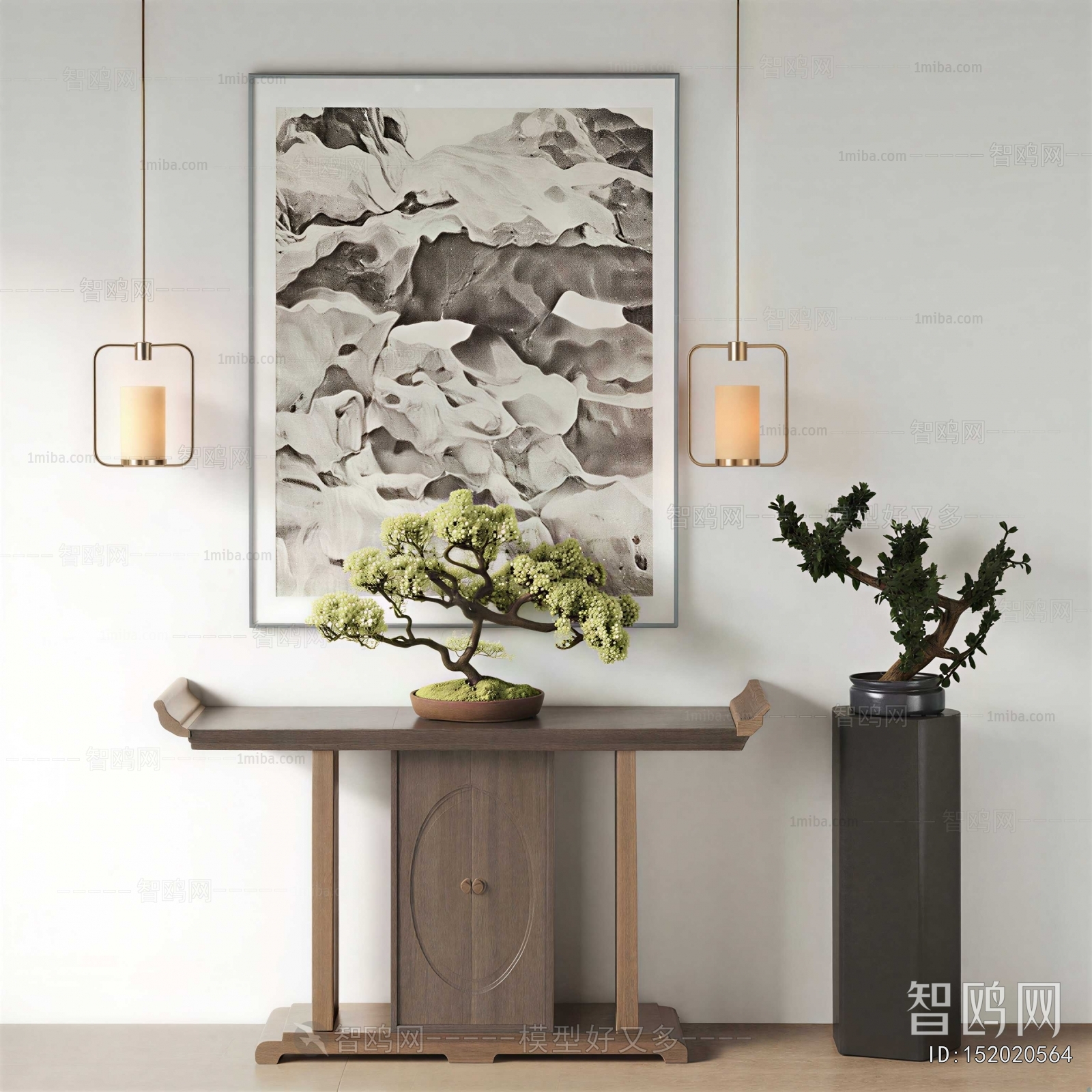 New Chinese Style Console