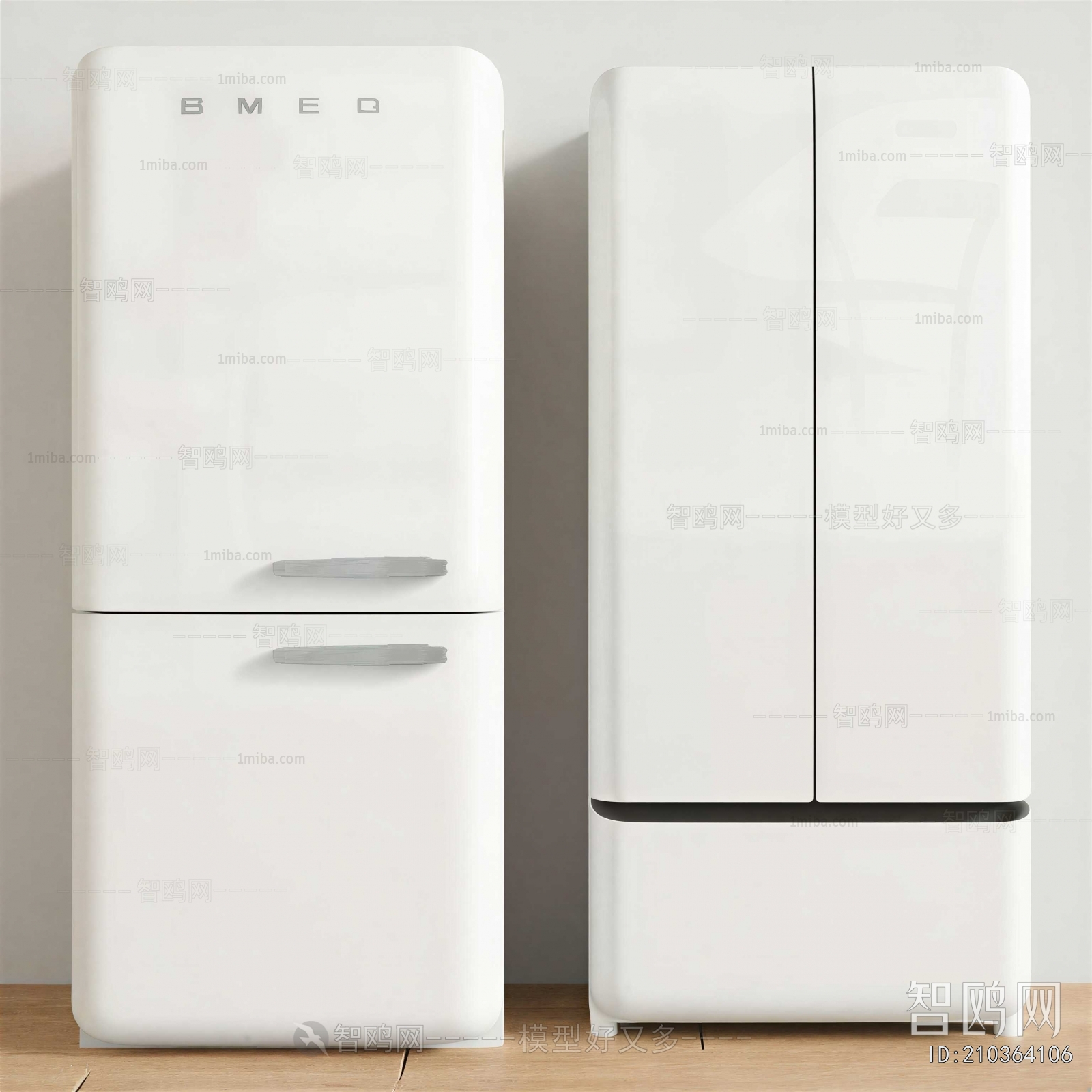 Modern Refrigerator Freezer
