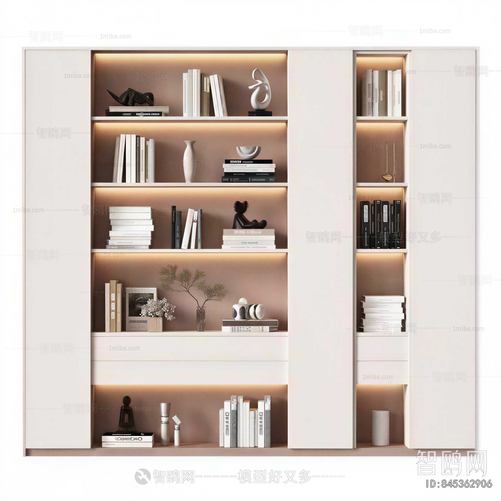 Modern Bookcase