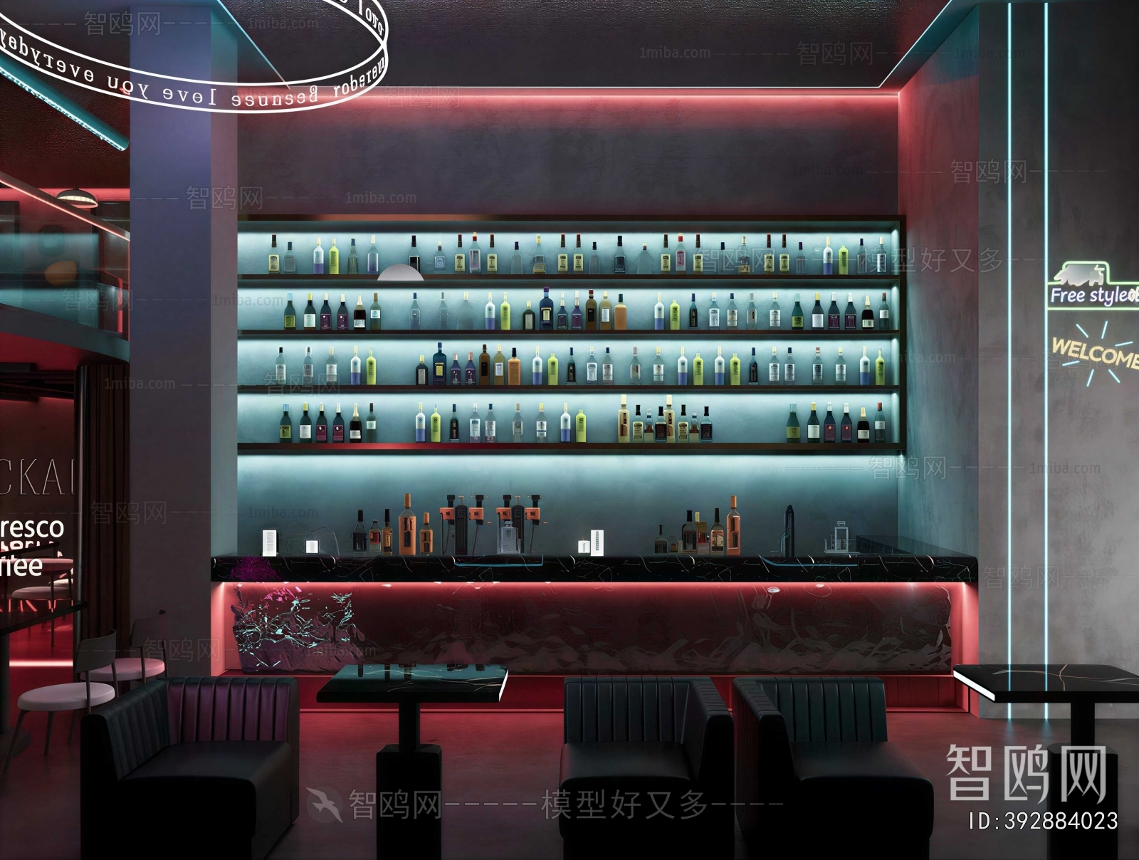 Modern Bar