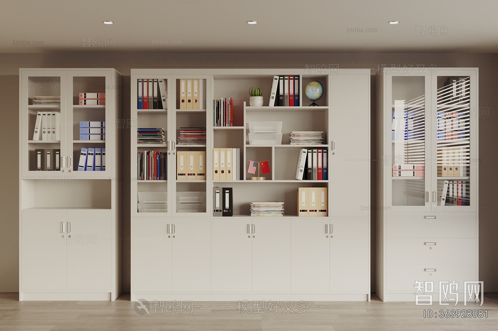 Modern Office Cabinet