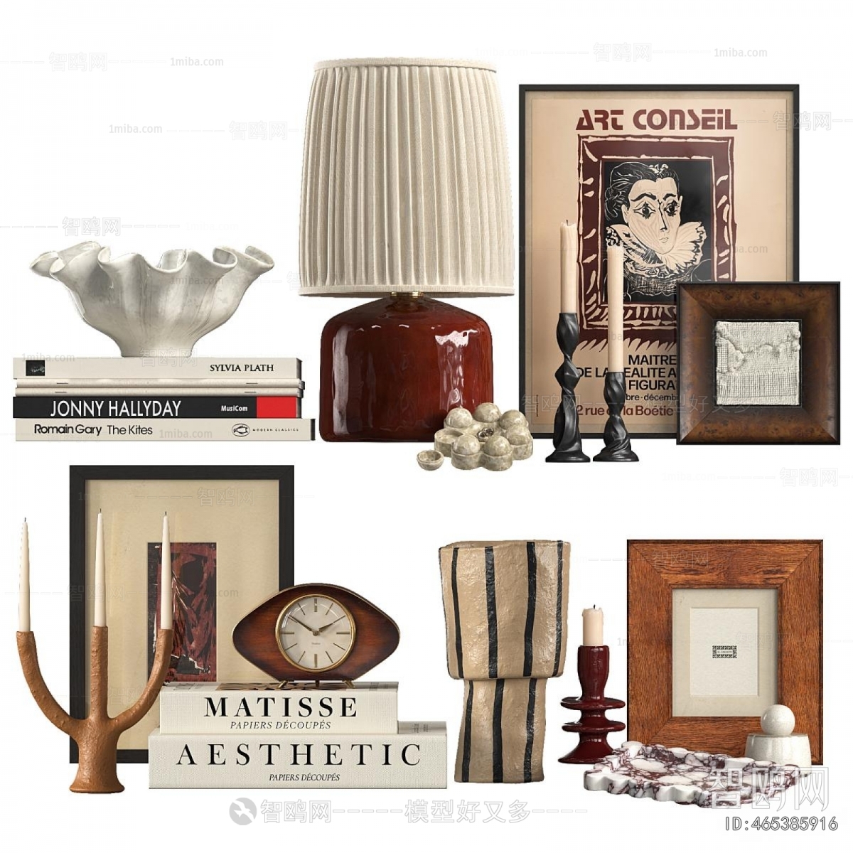 Modern Decorative Set