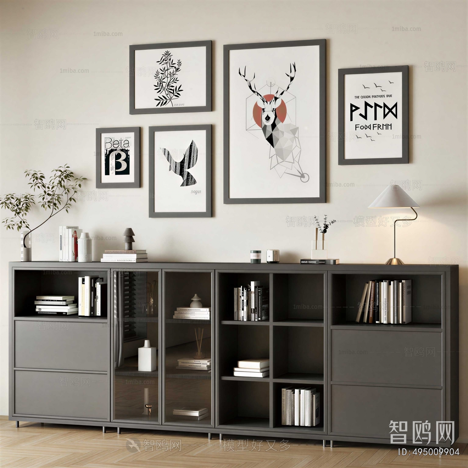 Modern Bookcase