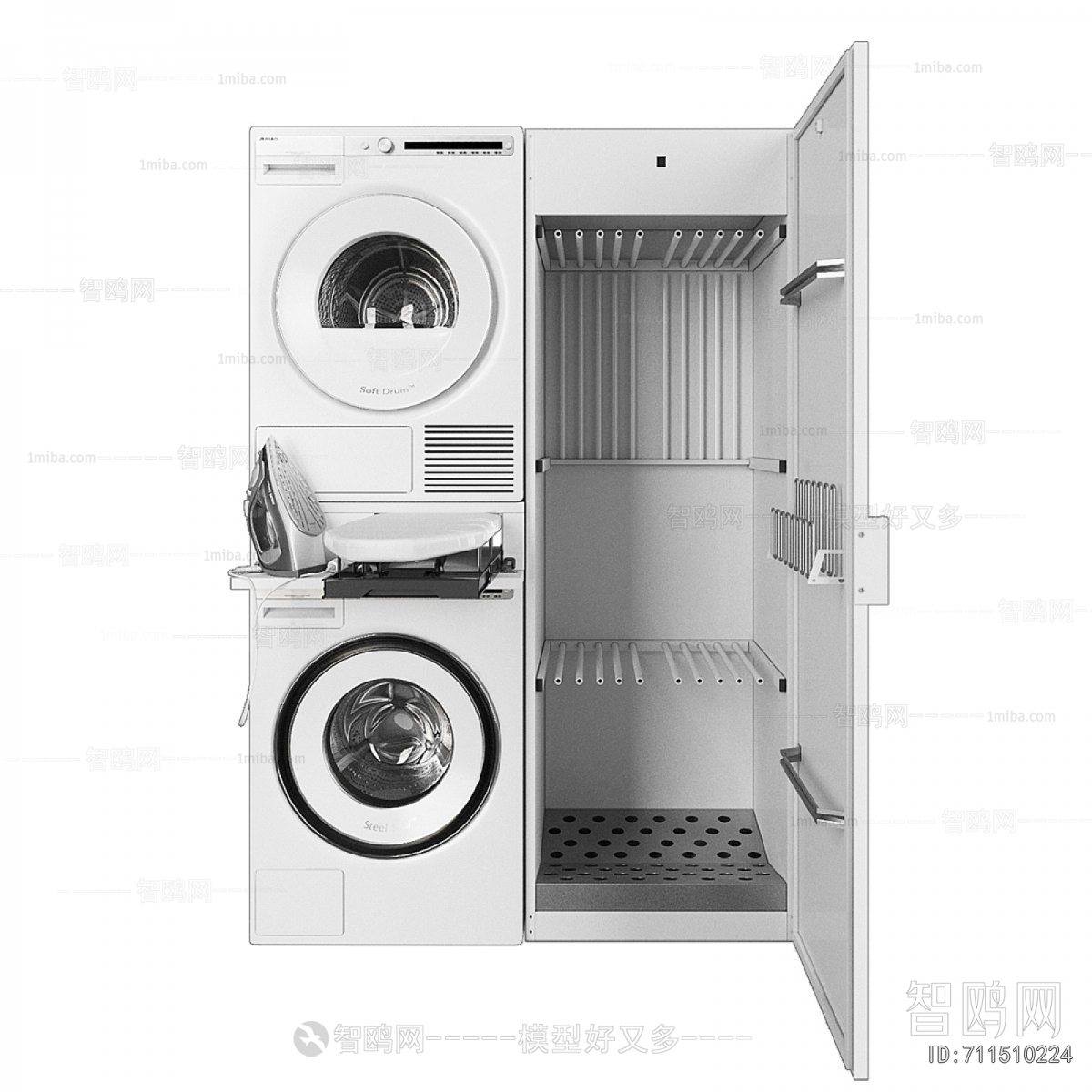 Modern Laundry Cabinet