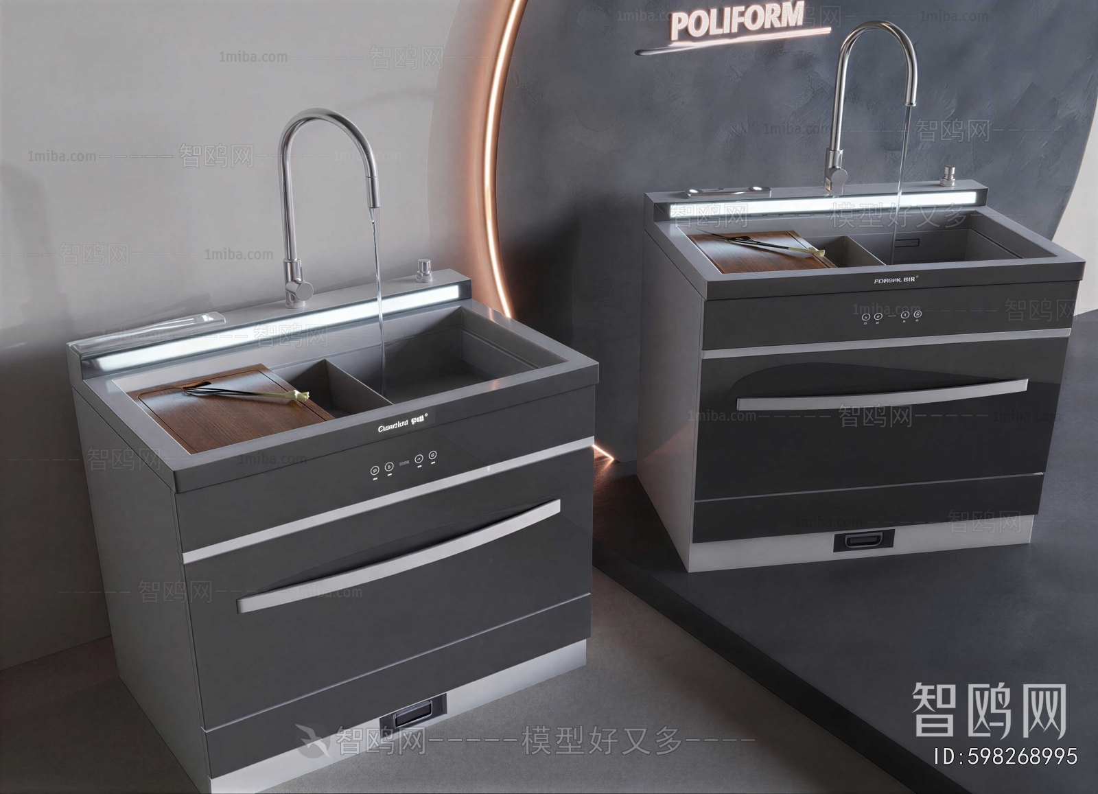 Modern Kitchen Appliance