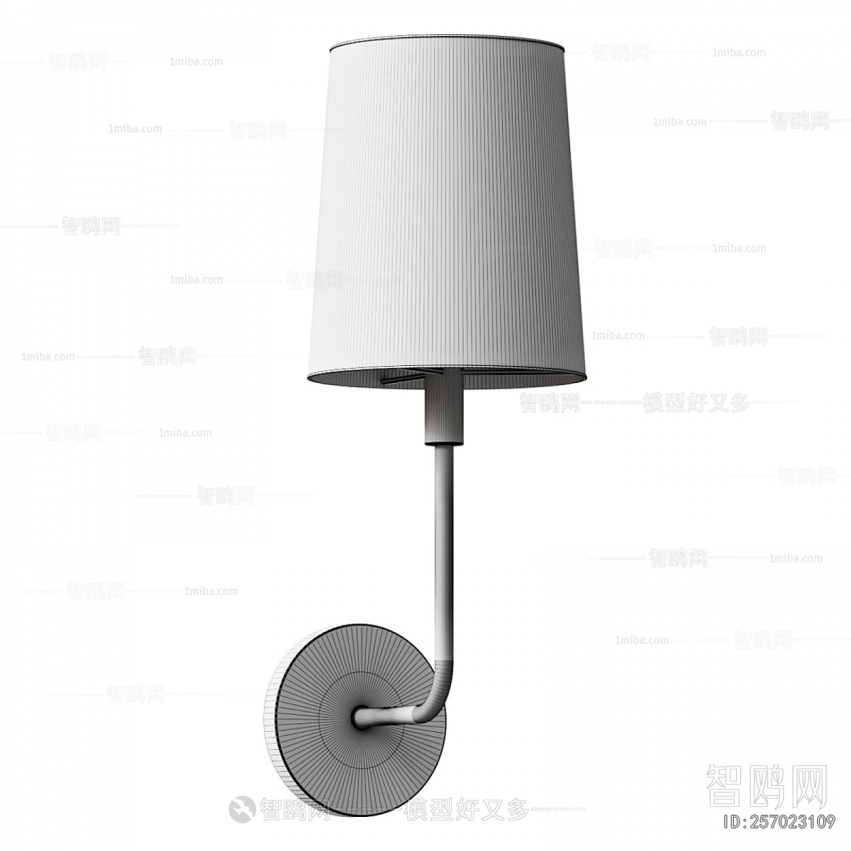 Modern Wall Lamp
