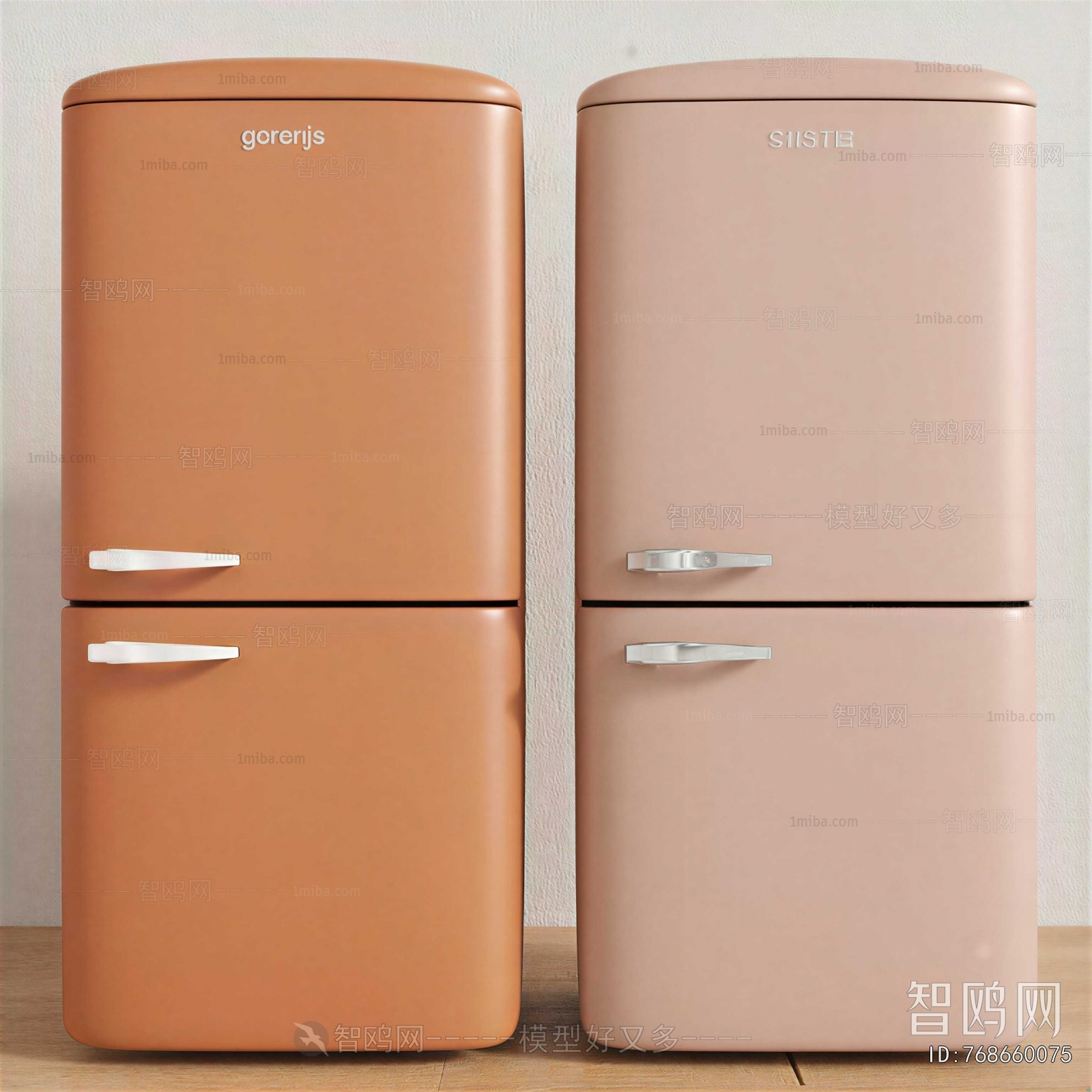 Modern Refrigerator Freezer