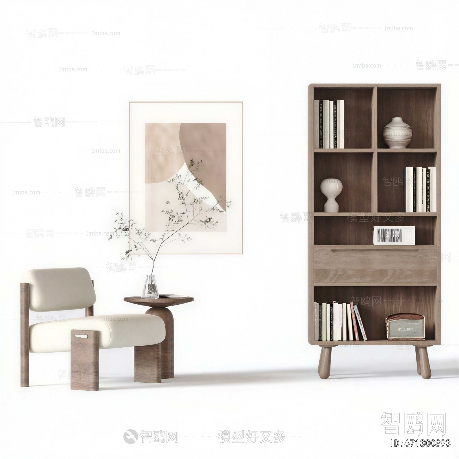 Modern Bookcase