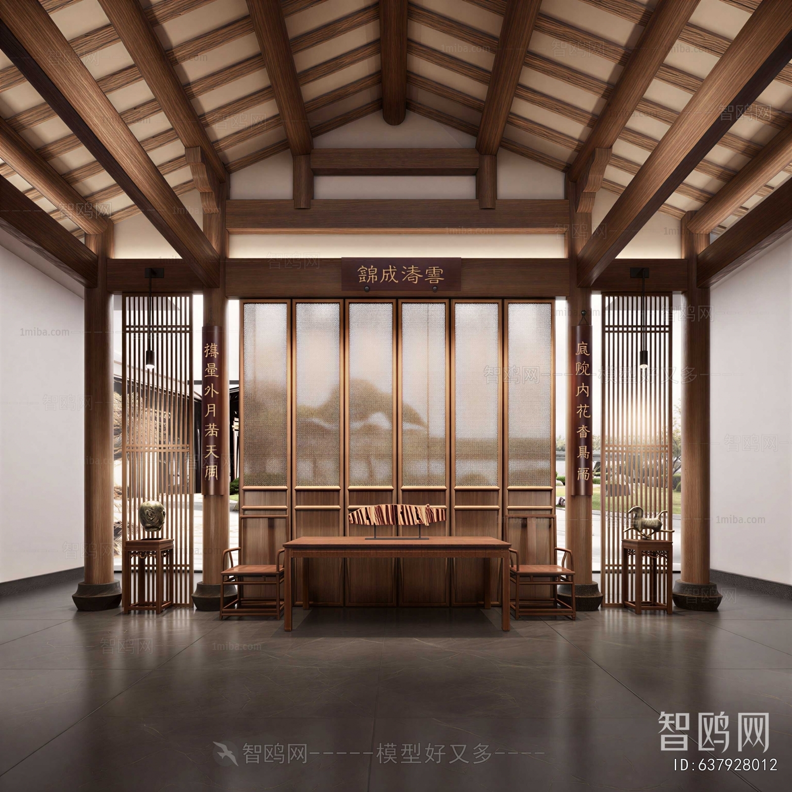 Chinese Style A Living Room