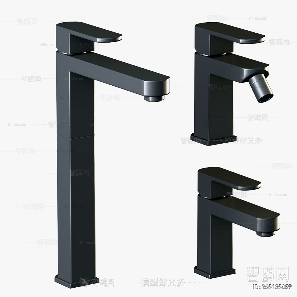 Modern Faucet/Shower