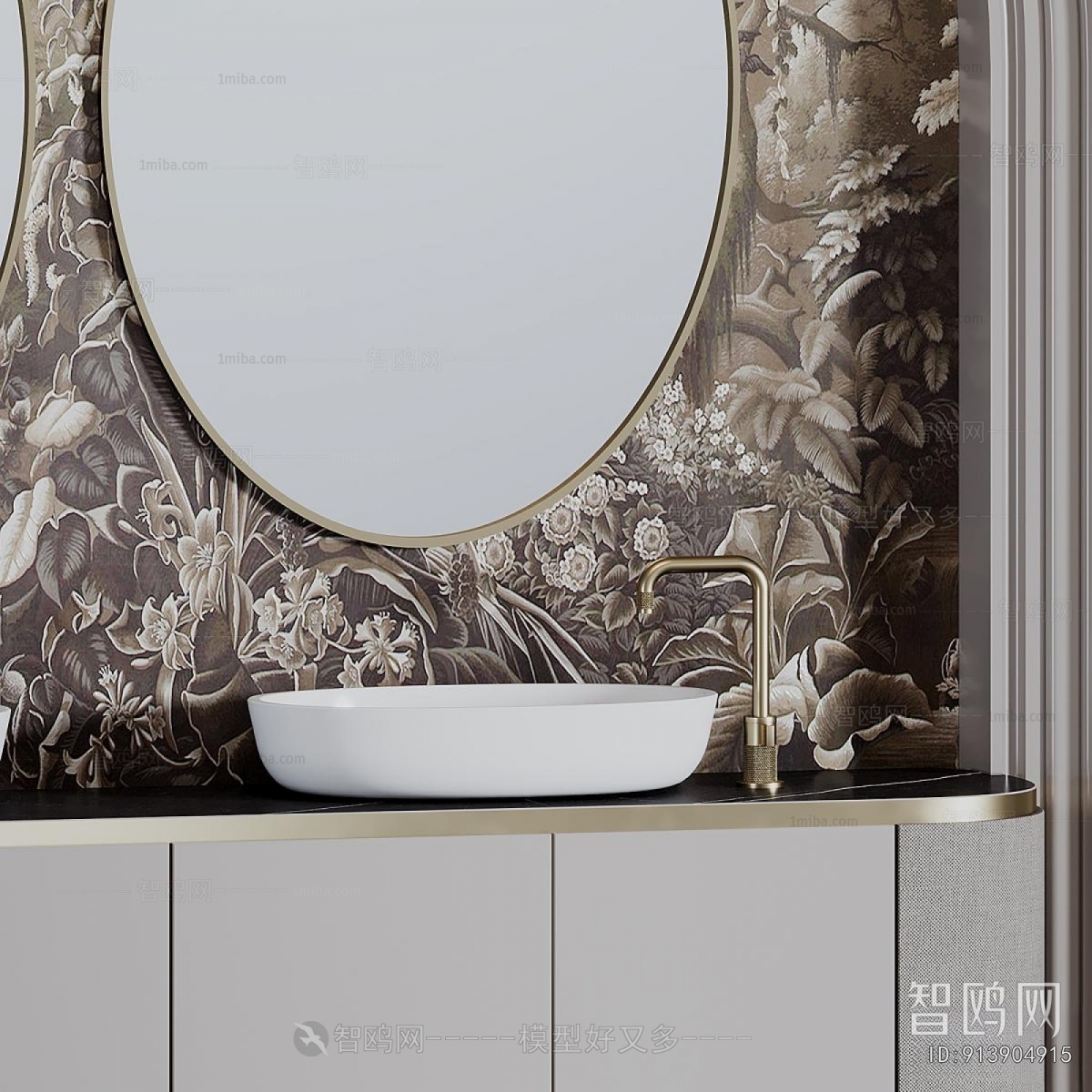 Modern Bathroom Cabinet