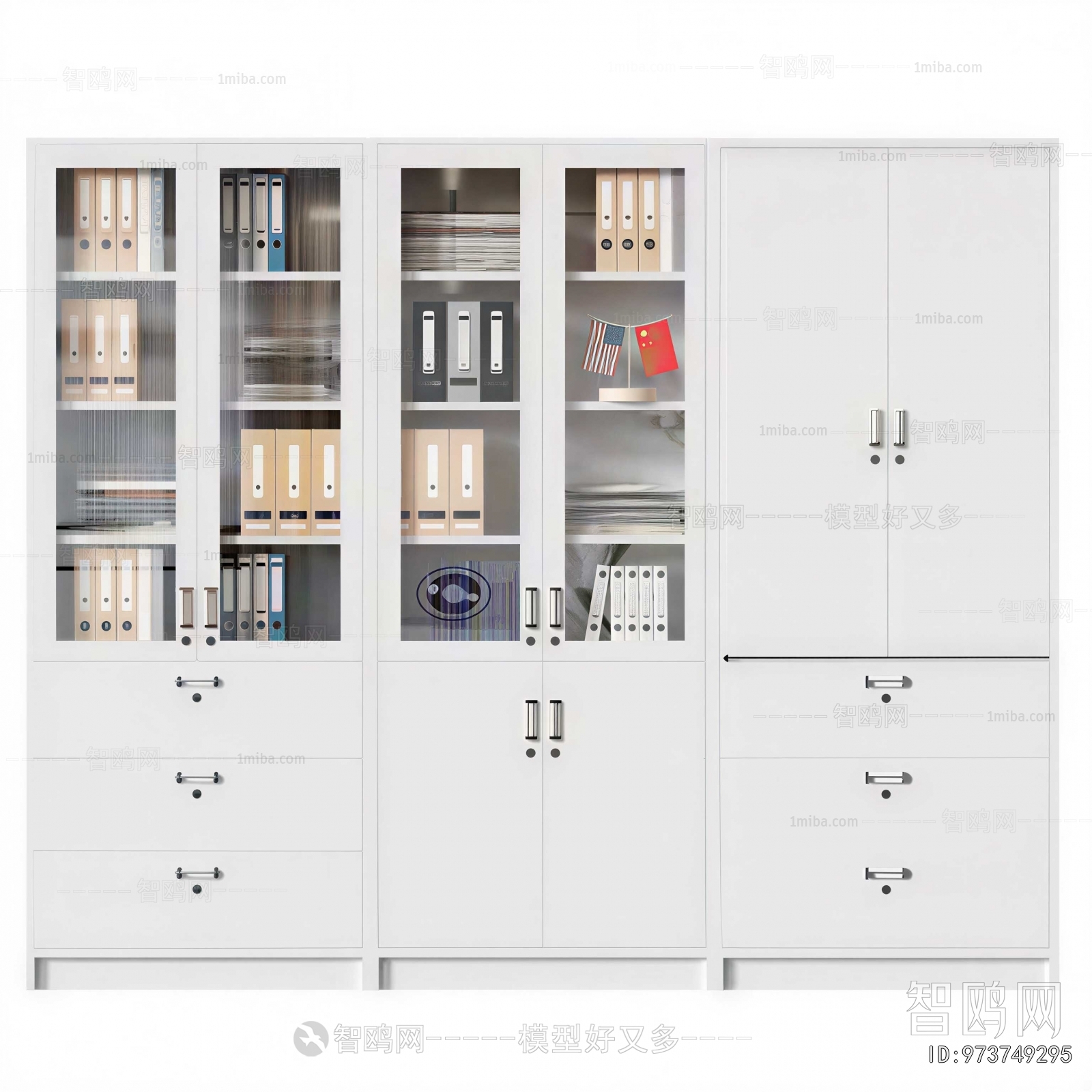 Modern File Cabinet