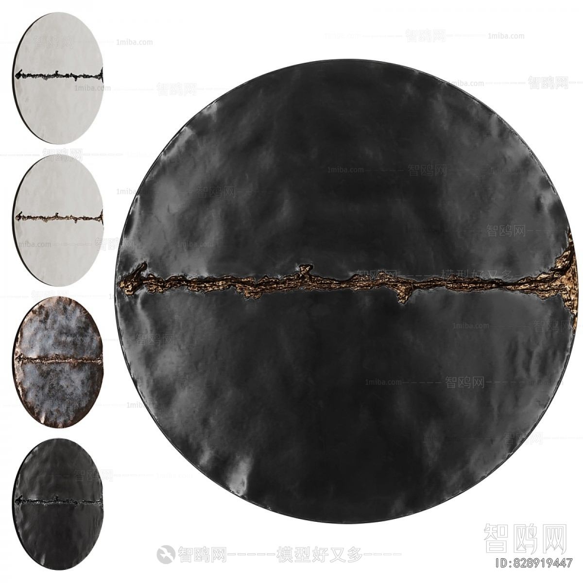 Modern Wall Decoration