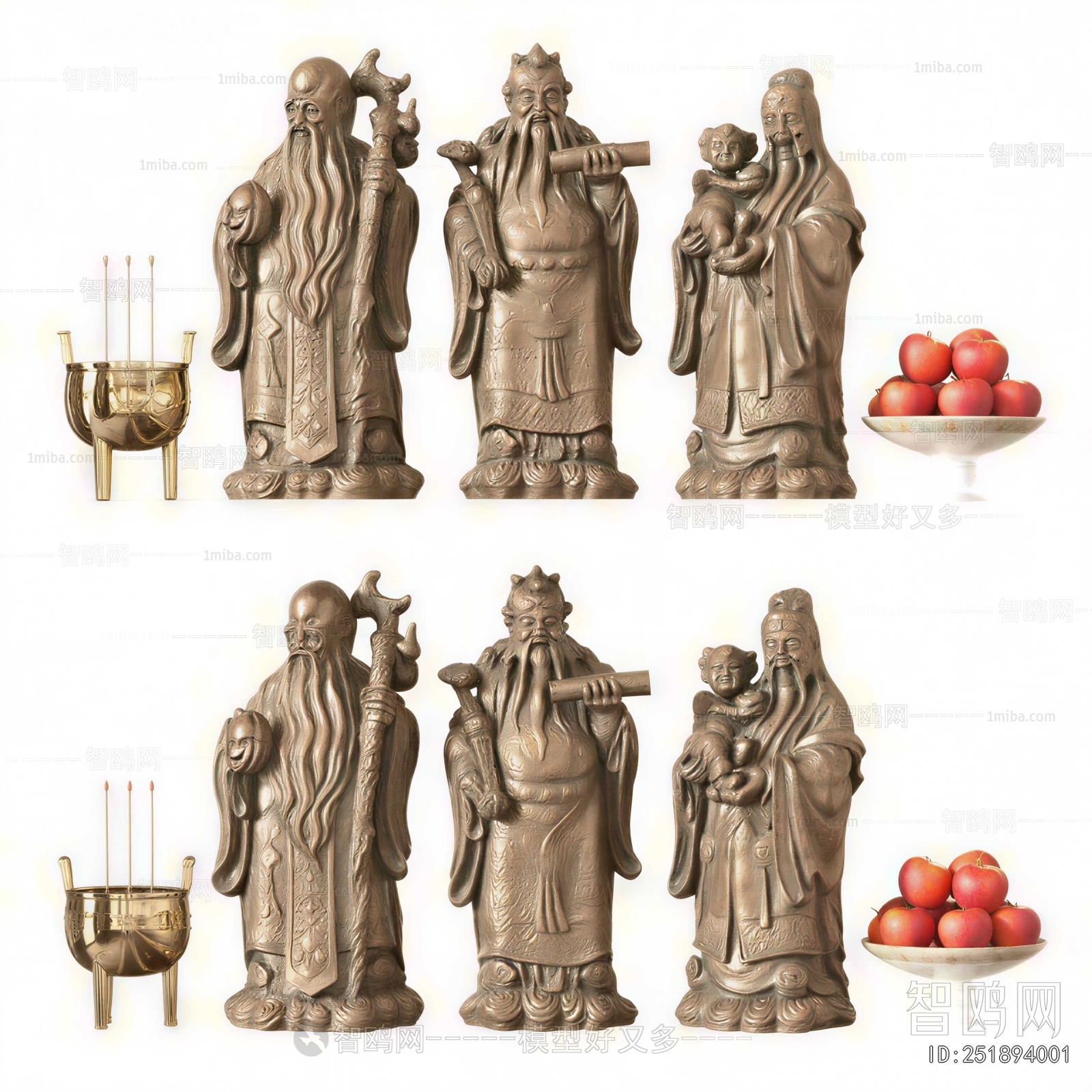 Chinese Style Sculpture