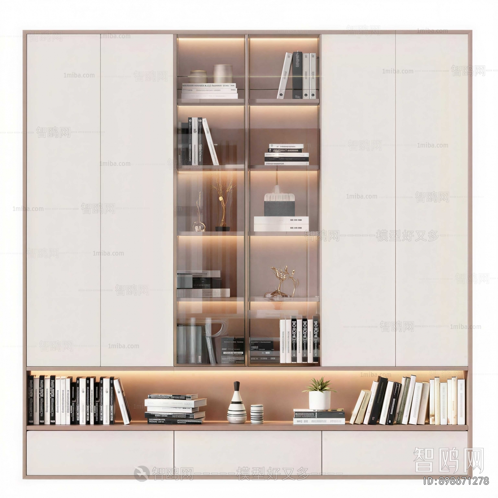 Modern Bookcase