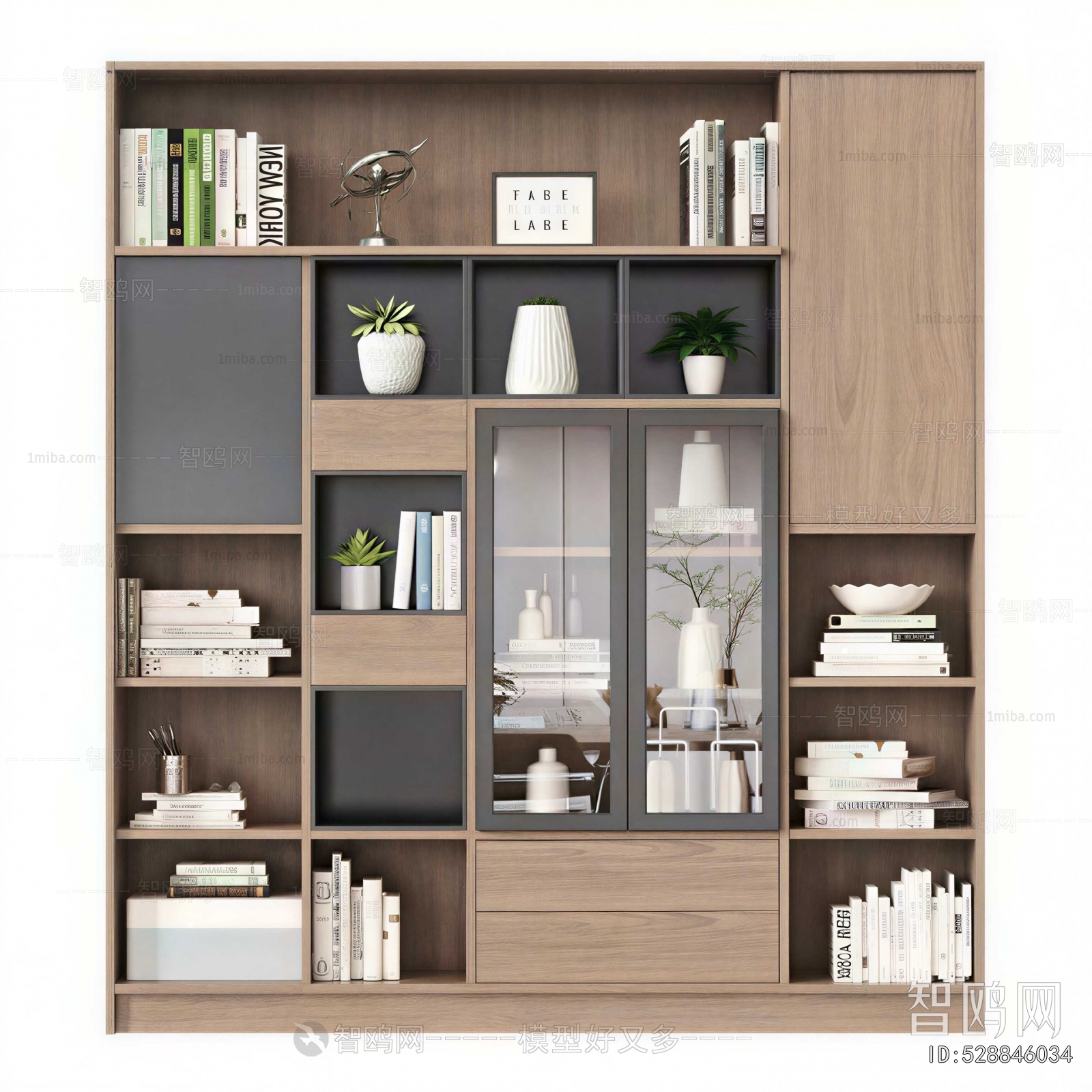 Modern Bookcase