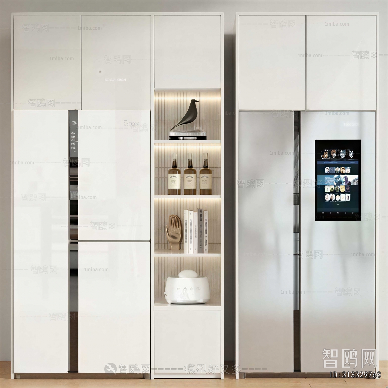 Modern Refrigerator Freezer