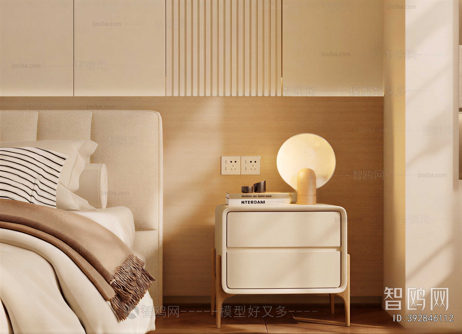 Modern Bedside Cupboard