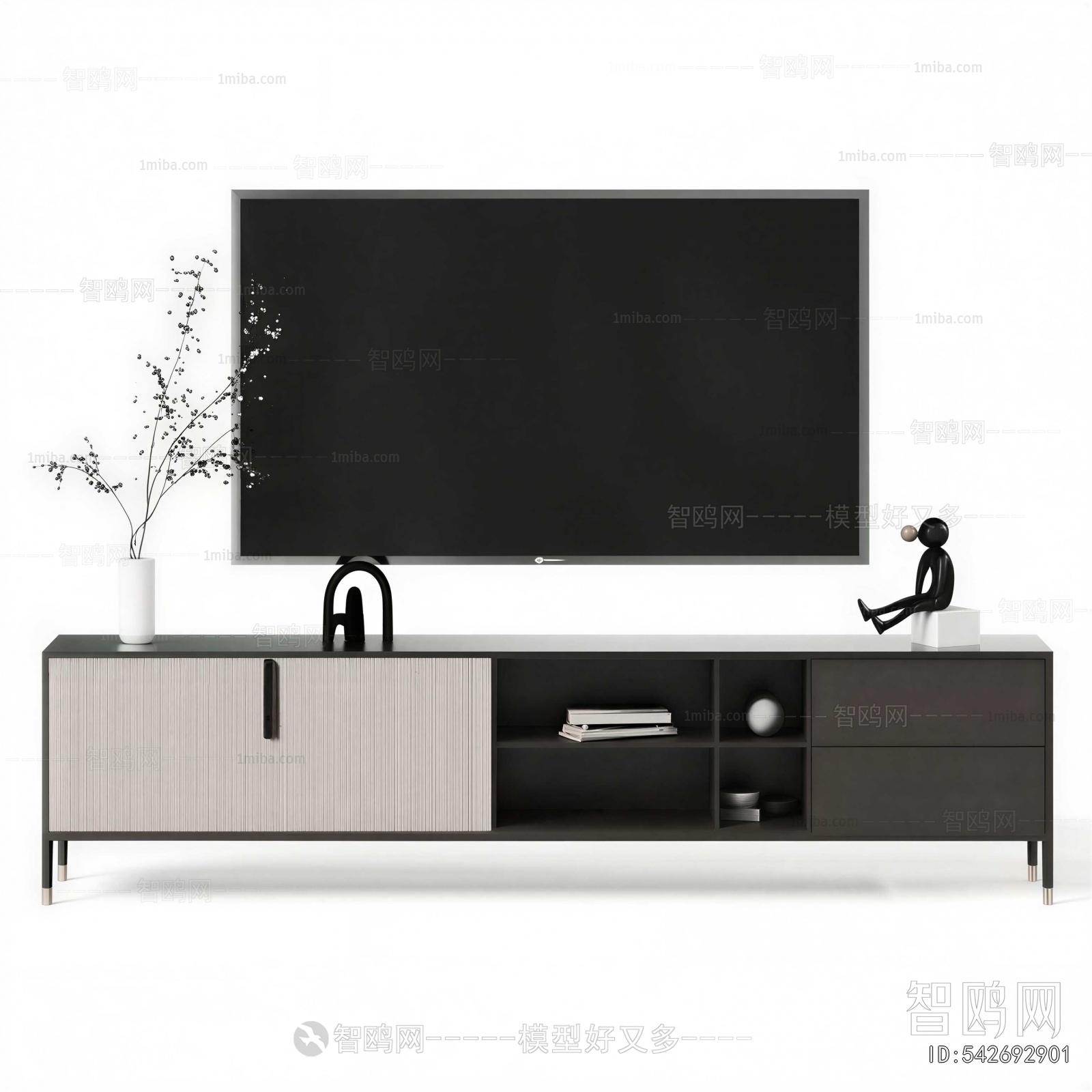 Modern TV Cabinet