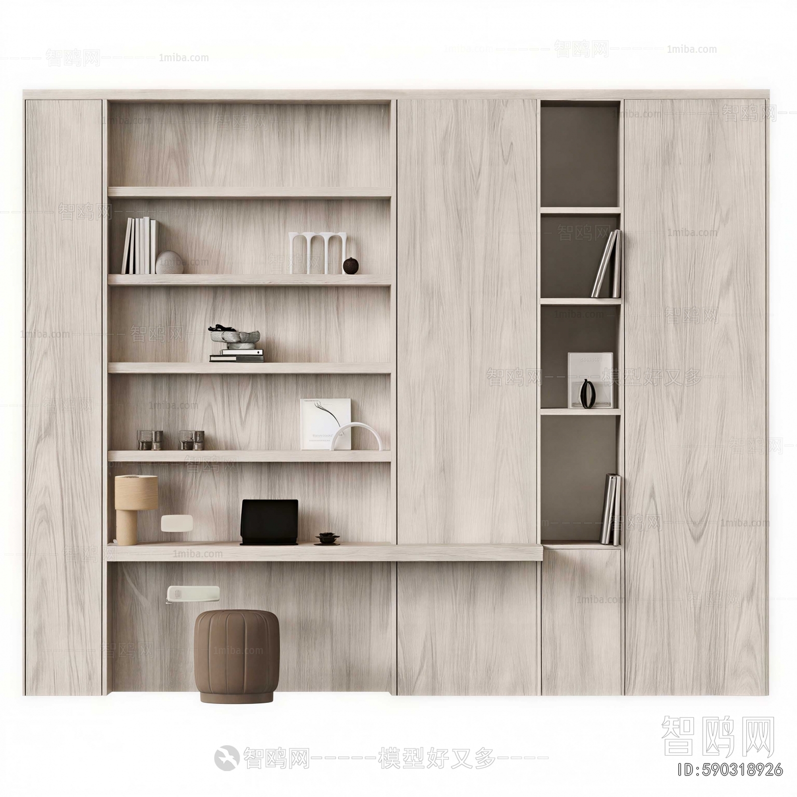 Modern Bookcase