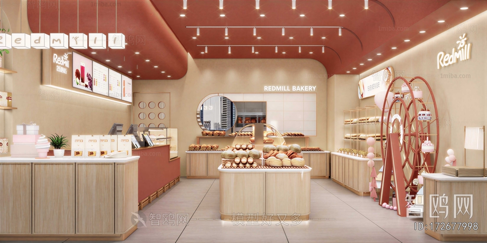 Modern Bakery