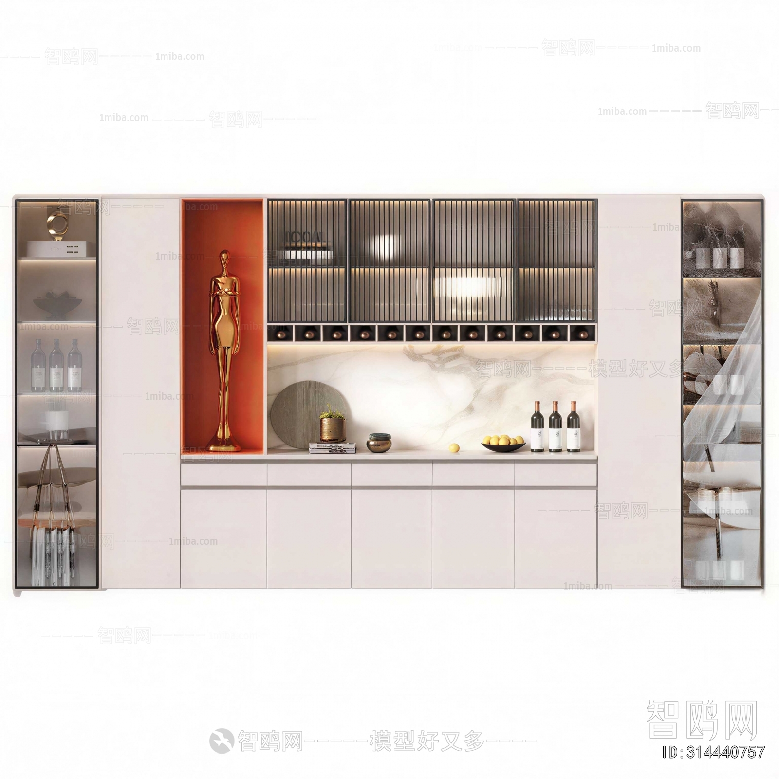 Modern Wine Cabinet
