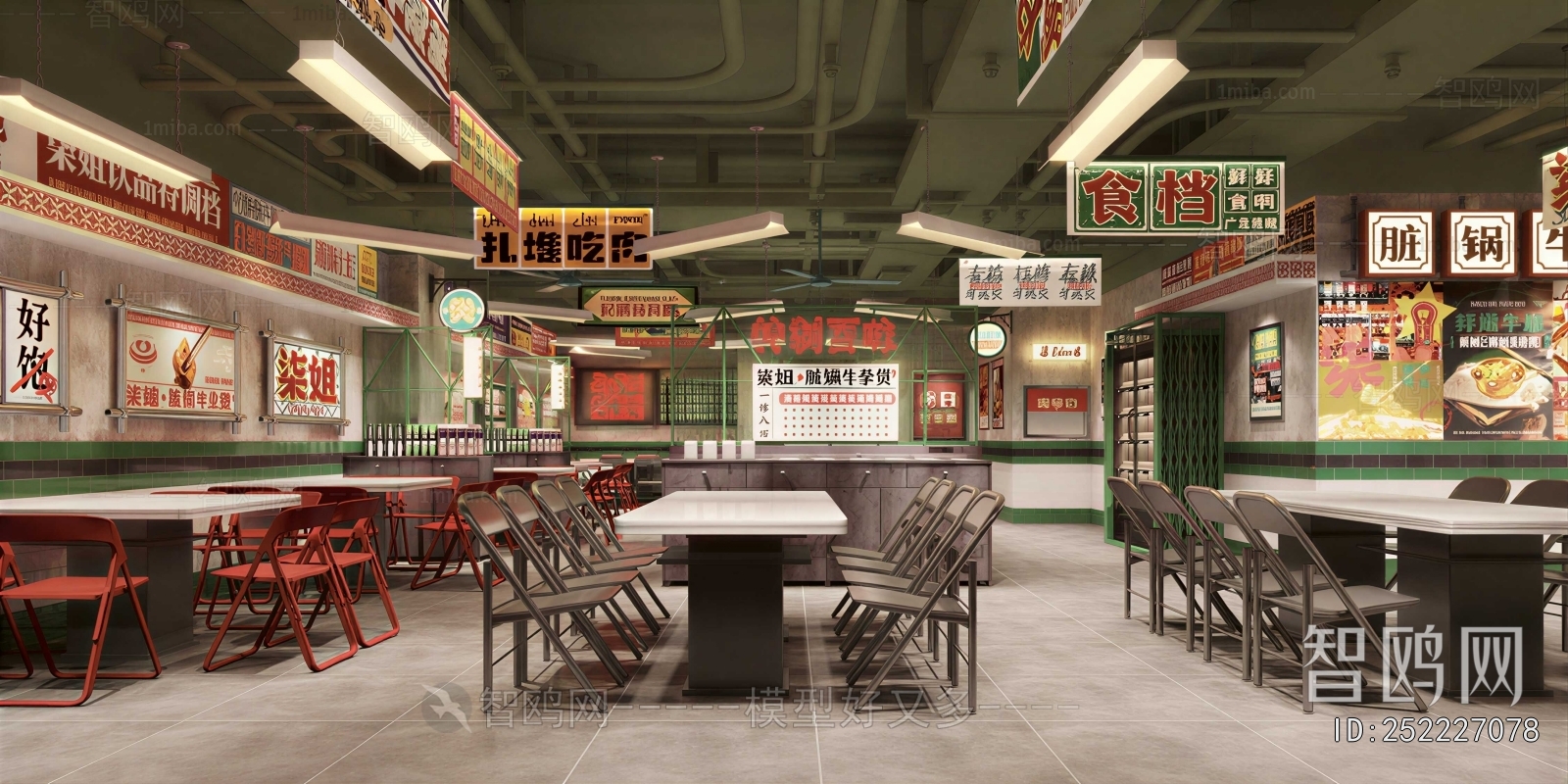 Industrial Style Restaurant