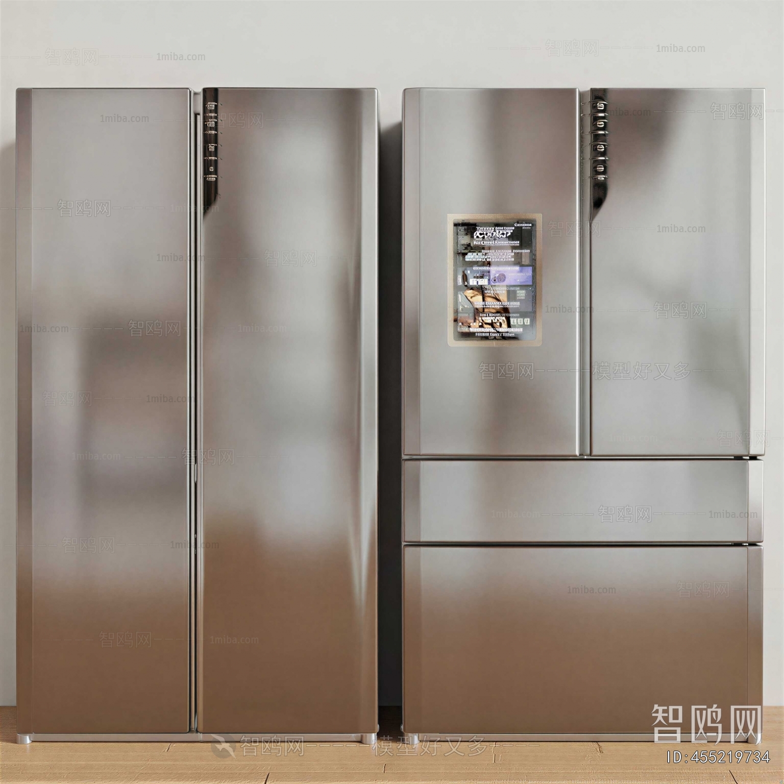 Modern Refrigerator Freezer