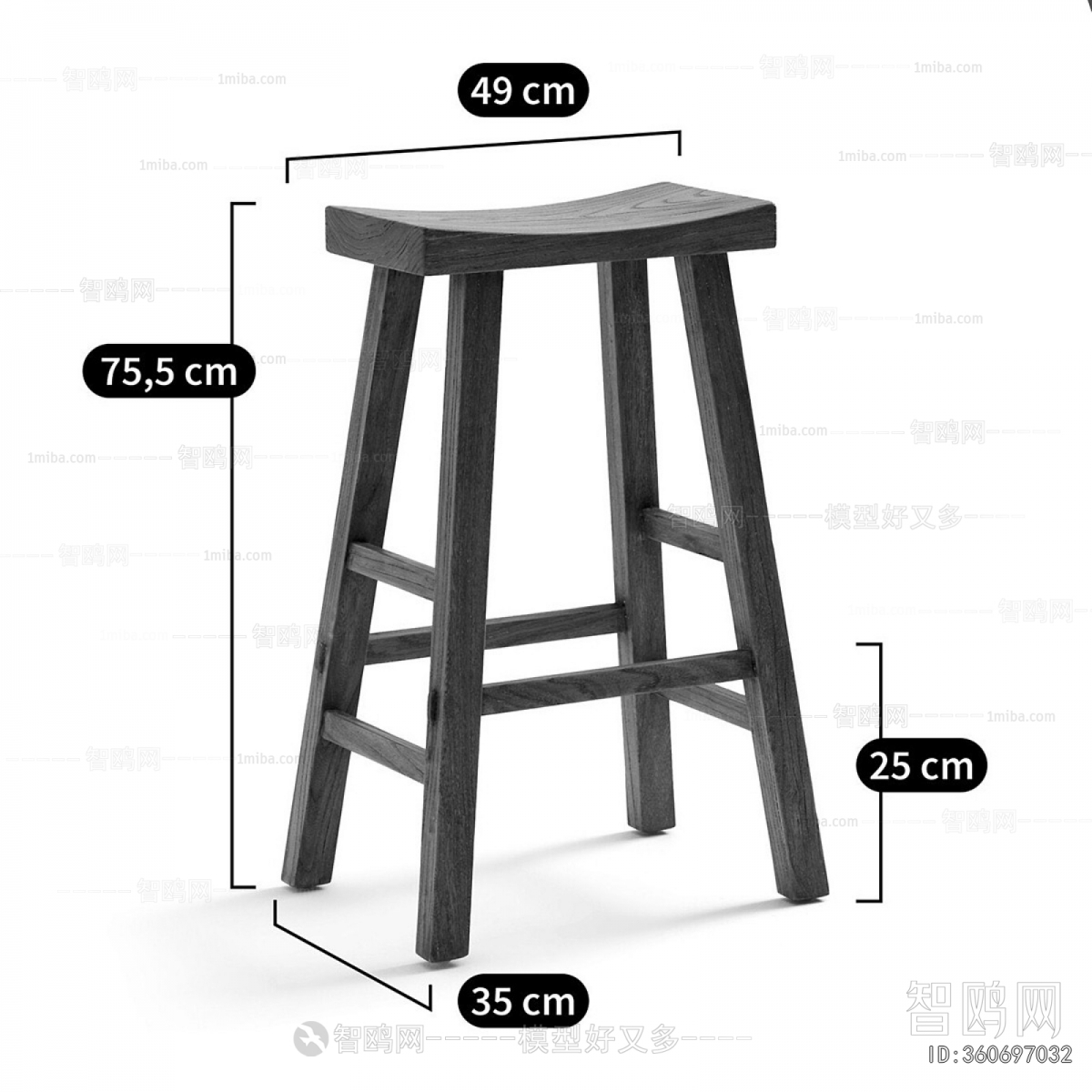 Nordic Style Bar Stool