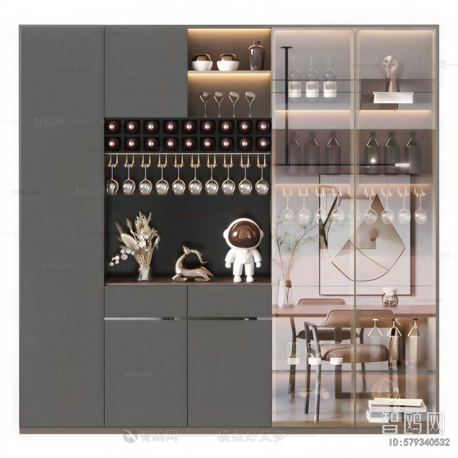 Modern Wine Cabinet
