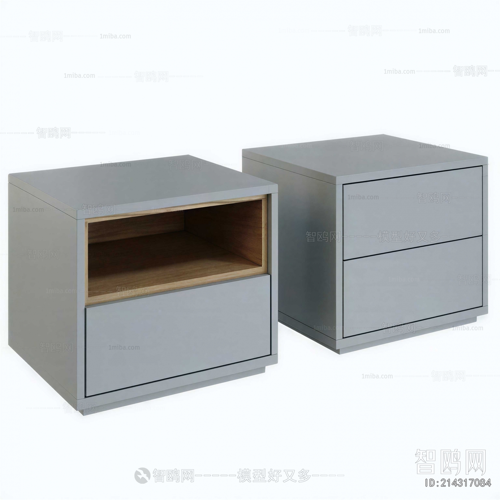 Modern Bedside Cupboard