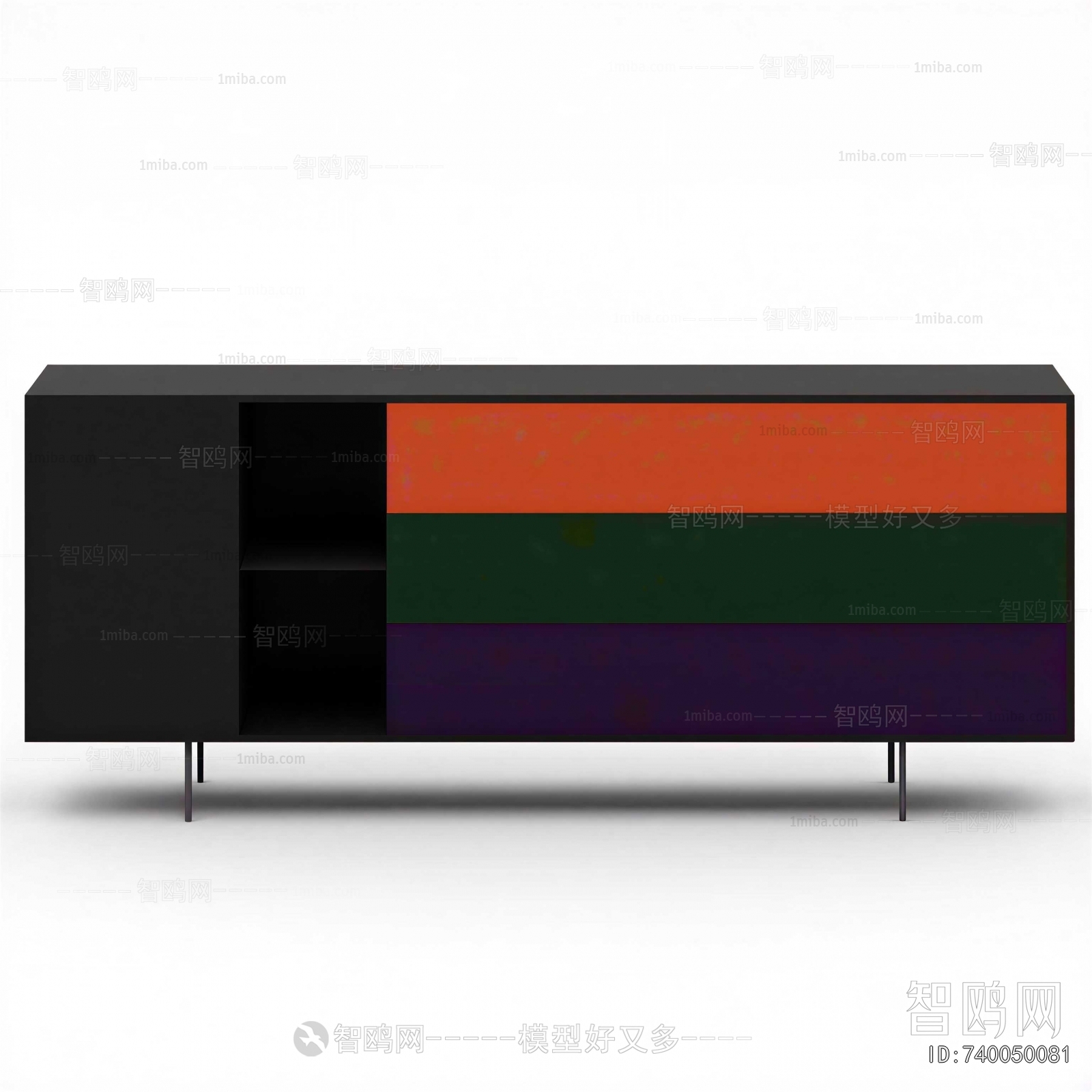 Modern TV Cabinet