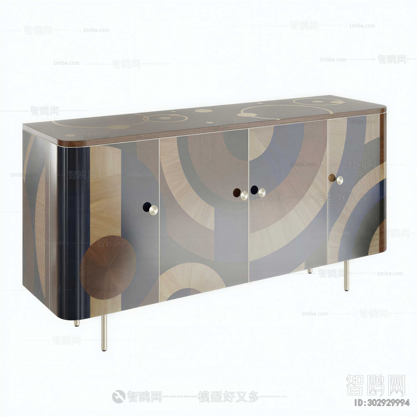 Modern Side Cabinet