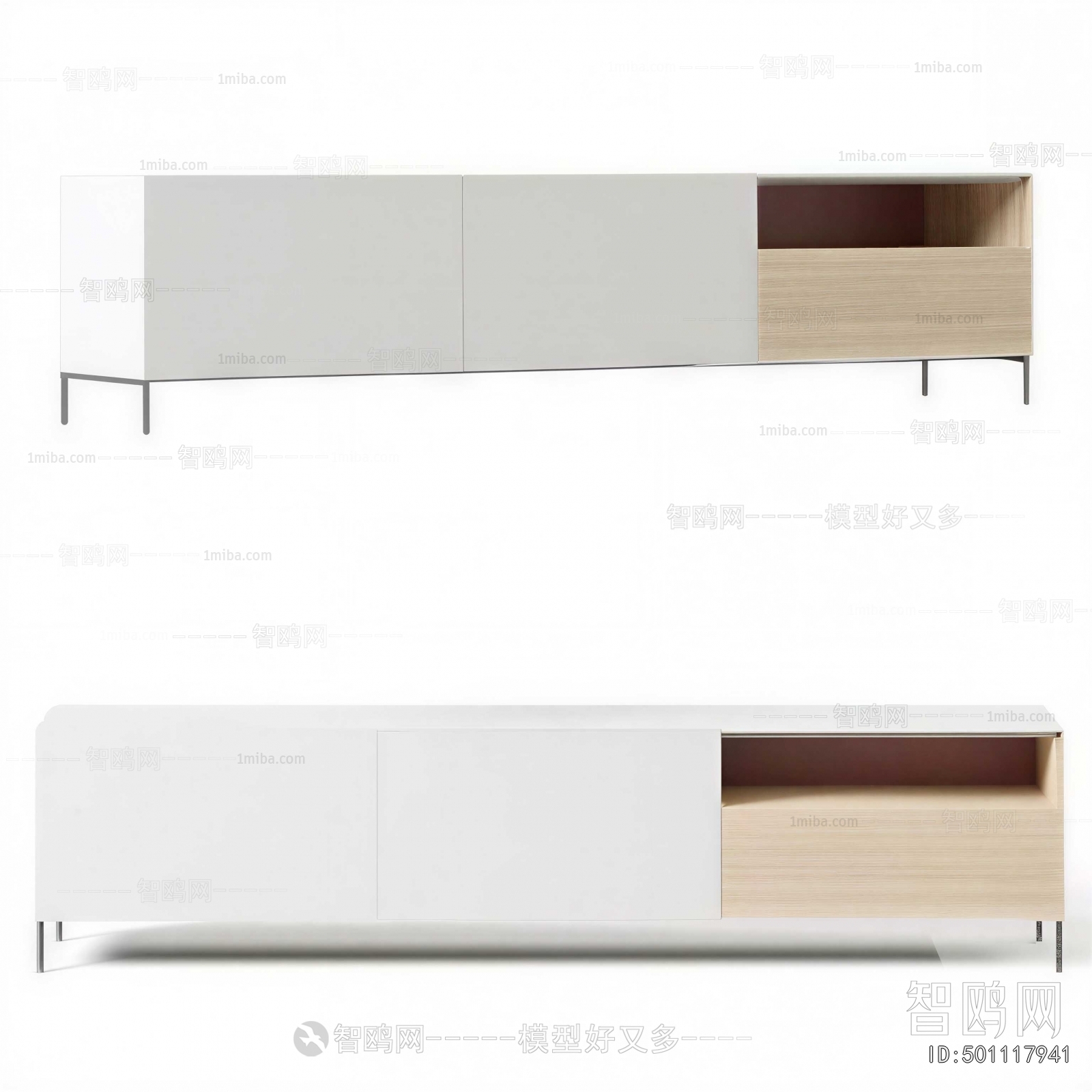 Modern TV Cabinet