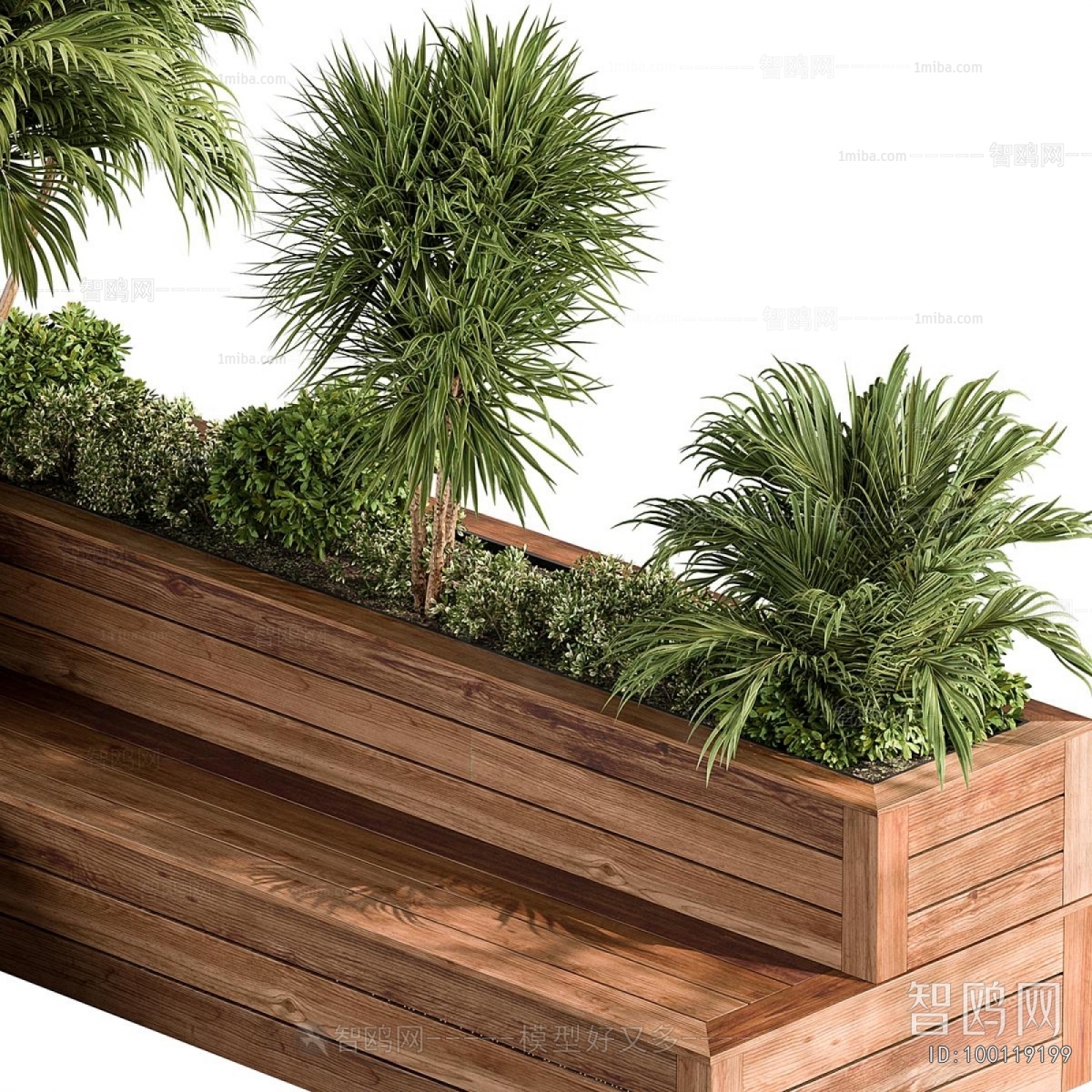 Modern Outdoor Chair