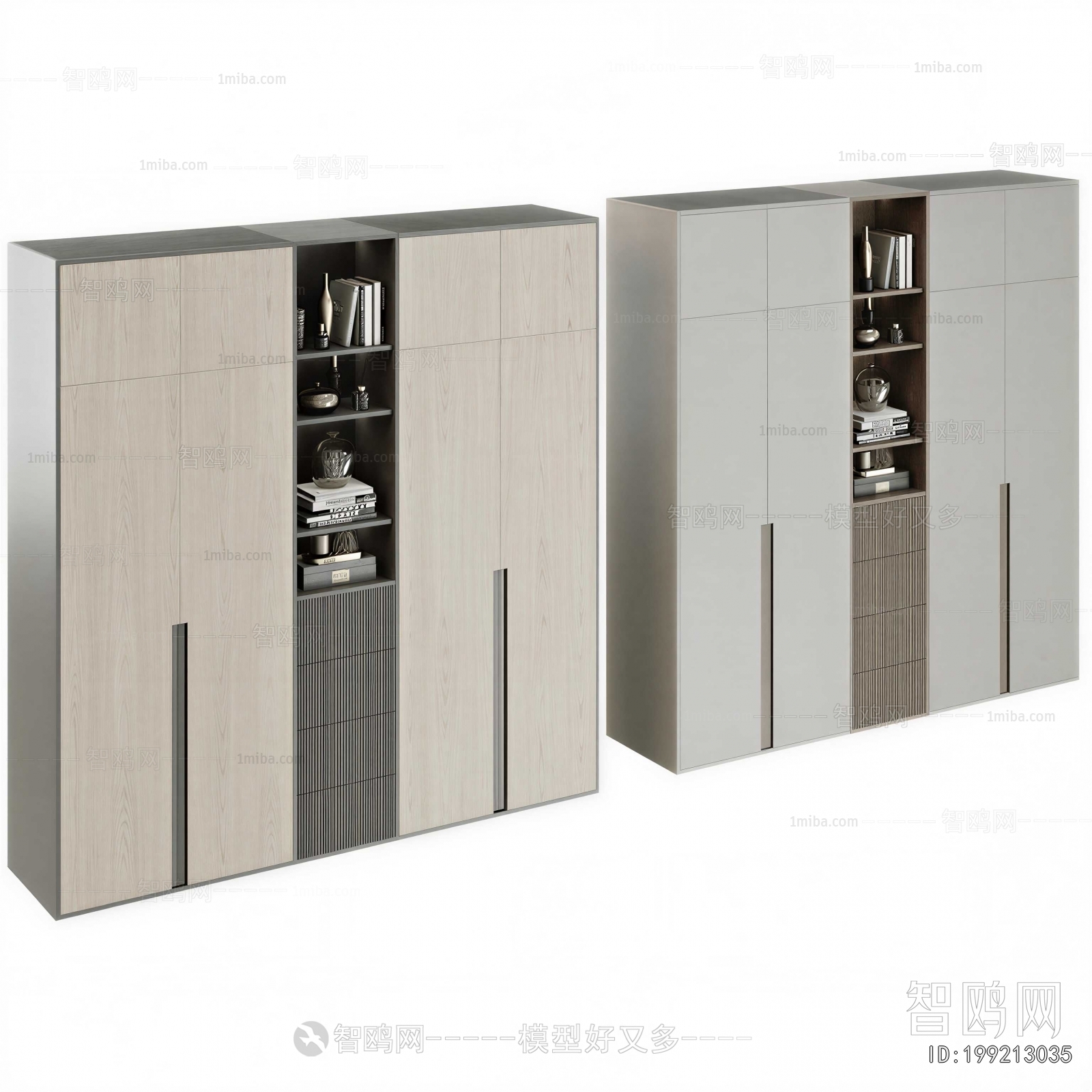 Modern Decorative Cabinet