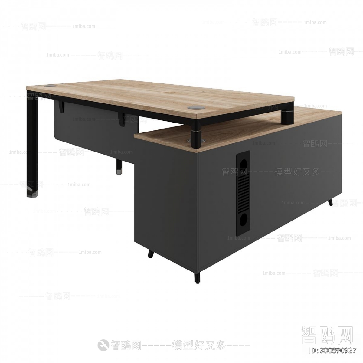 Modern Office Table
