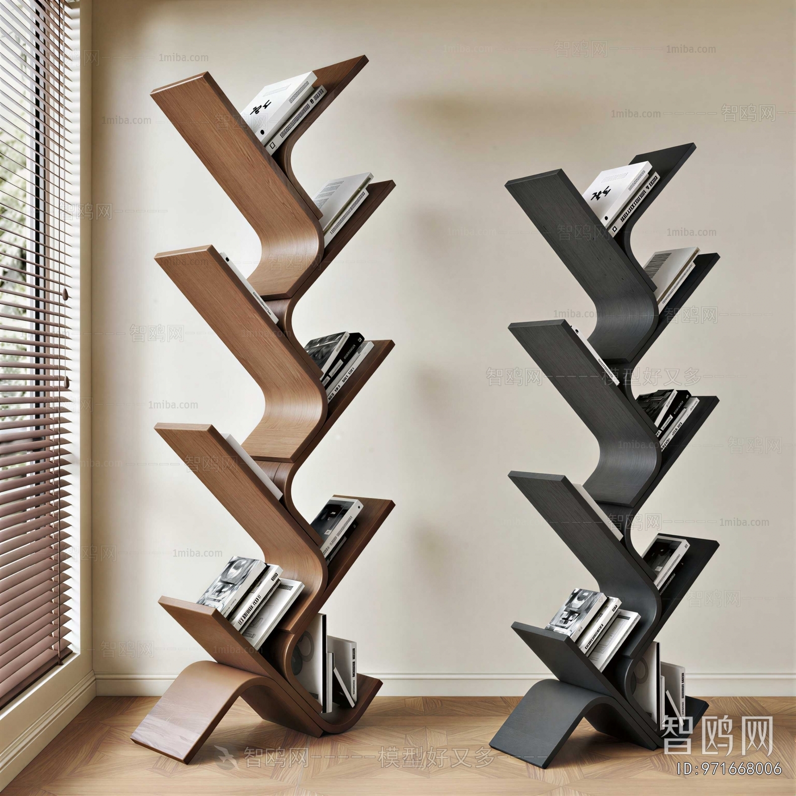 Modern Bookshelf