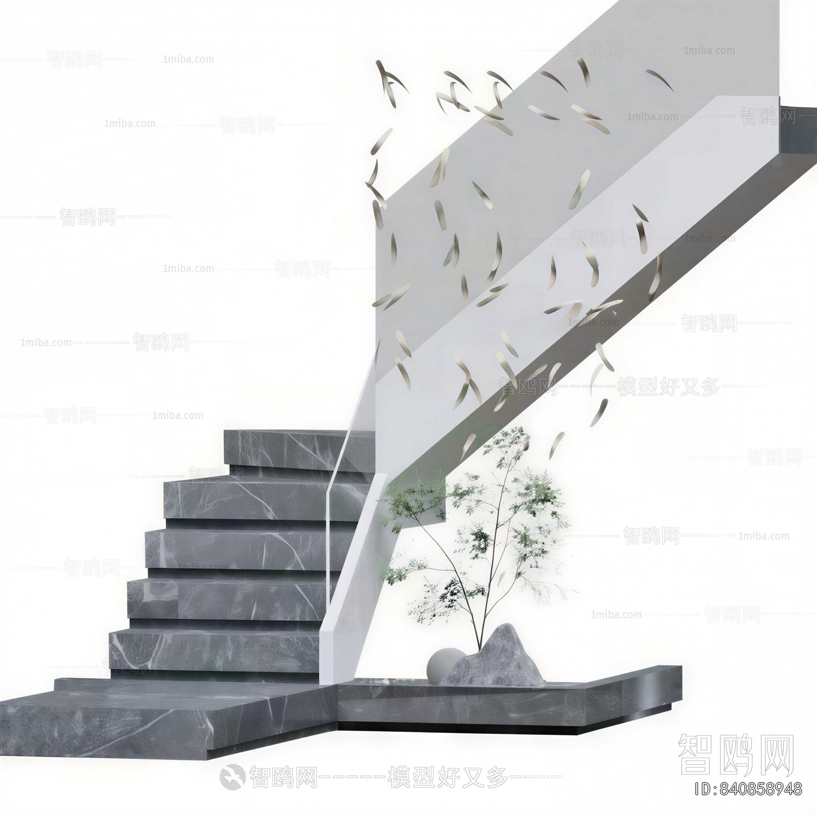 Modern Staircase