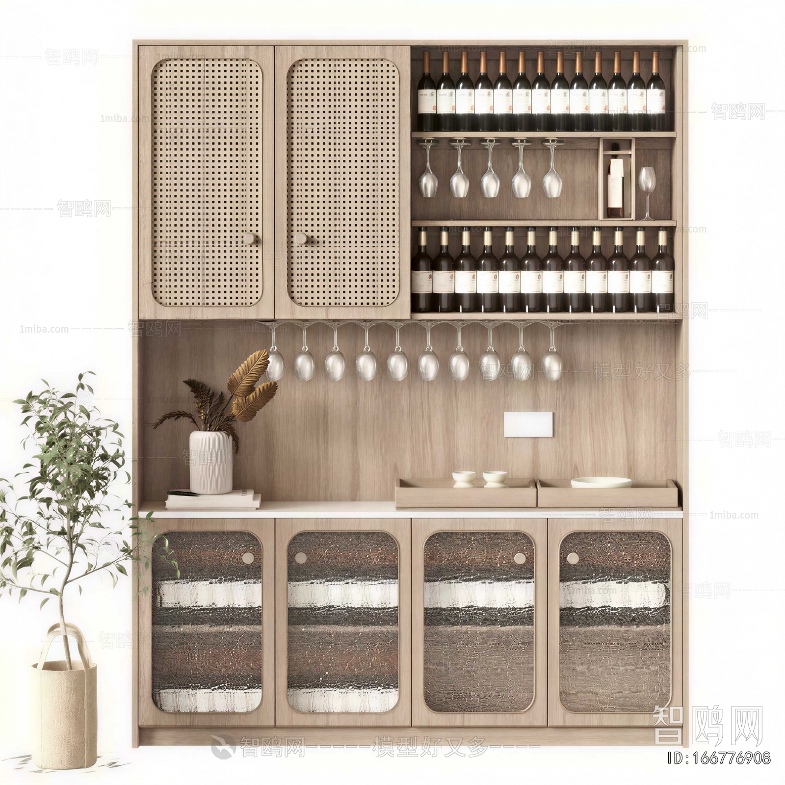 Modern Wine Cabinet