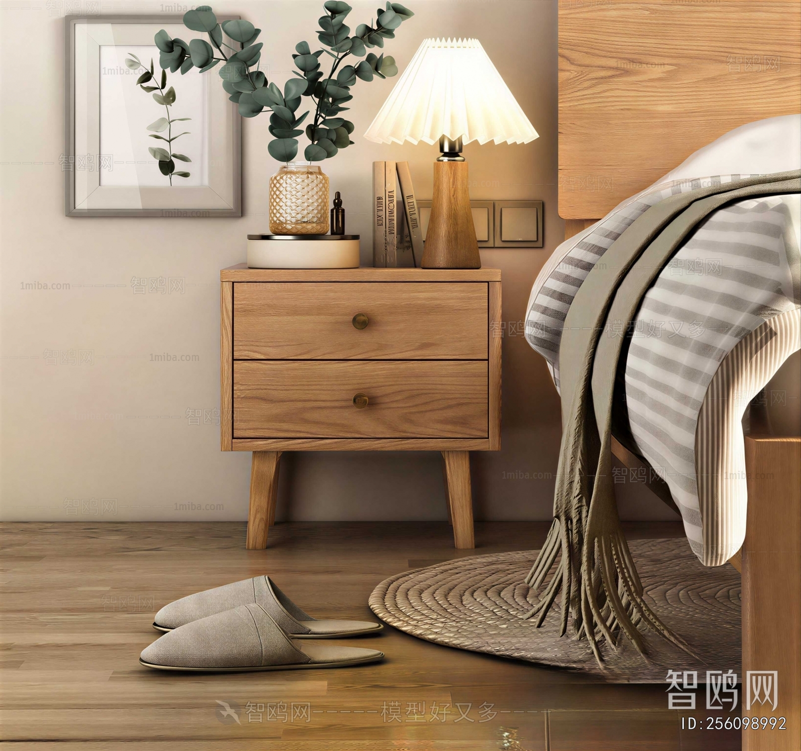 Modern Bedside Cupboard