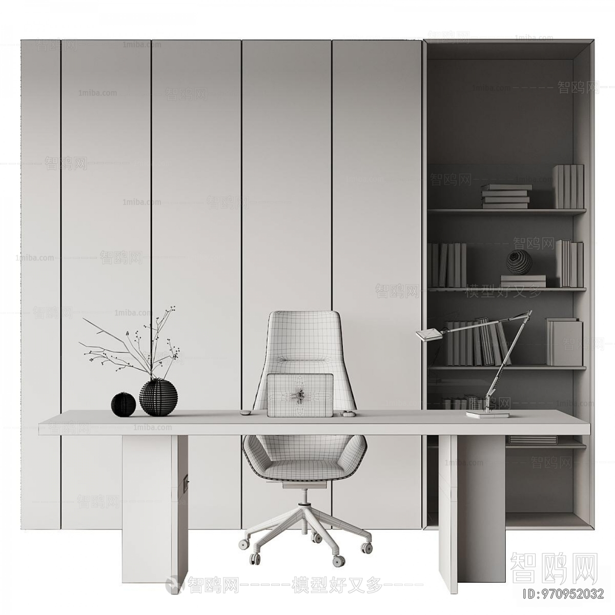 Modern Office Desk And Chair