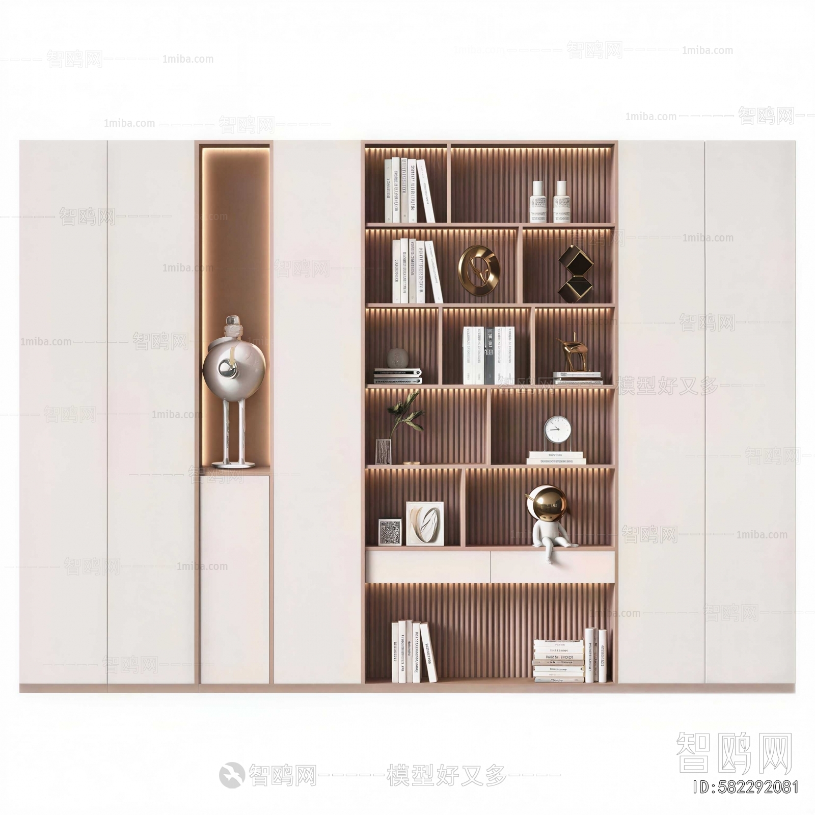 Modern Bookcase
