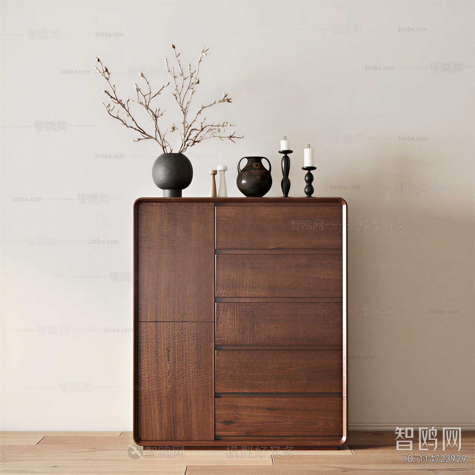 Modern Chest Of Drawers