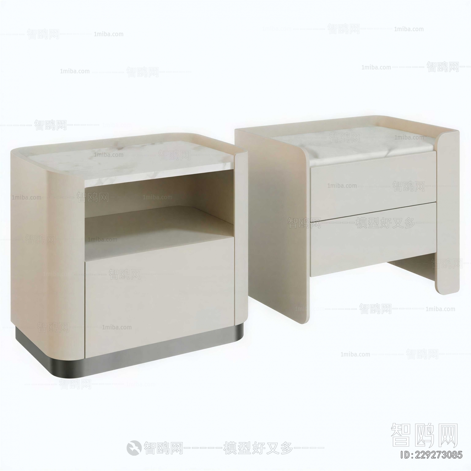 Modern Bedside Cupboard