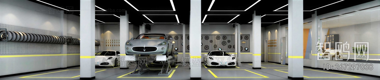 Modern Automobile Repair Shop