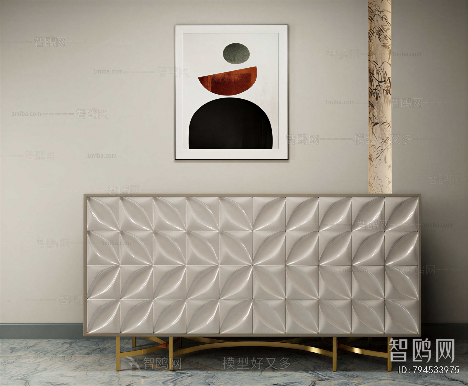 Modern Entrance Cabinet